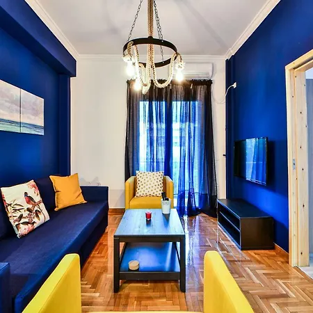 Cozy Blue By Zain Афины